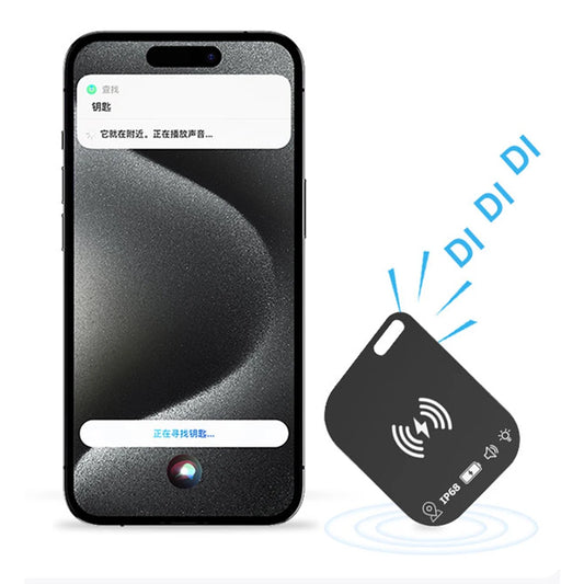 Wireless Charging Item Card Finder IPX68 Waterproof Works for Apple Find My Smart Tag Wallet Tracker for Luggage Purse and More